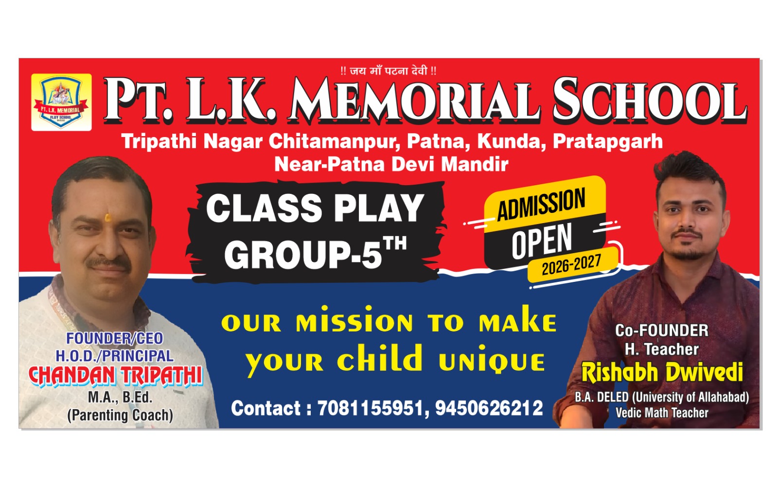 PT LK Memorial School